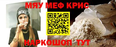 прущие грибы Бузулук