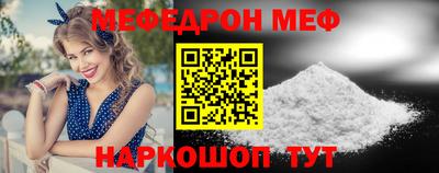 прущие грибы Бузулук