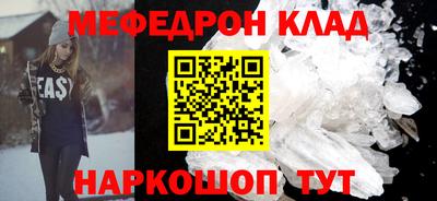 дистиллят марихуана Бугуруслан