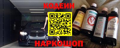 прущие грибы Бузулук
