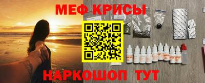 прущие грибы Бузулук