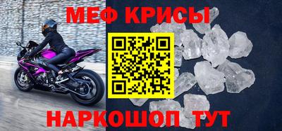 прущие грибы Бузулук
