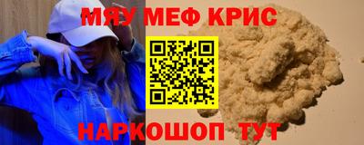 прущие грибы Бузулук