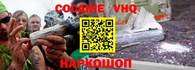 дистиллят марихуана Бугуруслан