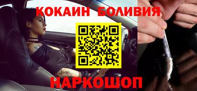 дистиллят марихуана Бугуруслан