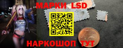 прущие грибы Бузулук