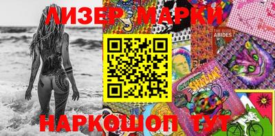 дистиллят марихуана Бугуруслан