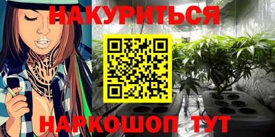 кокаин Будённовск