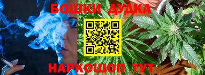 меф VHQ Ливны