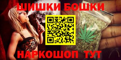 кокаин Будённовск