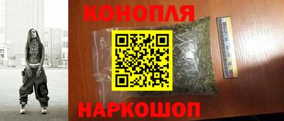 дистиллят марихуана Бугуруслан