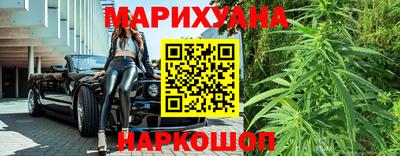 прущие грибы Бузулук