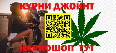 кокаин Будённовск