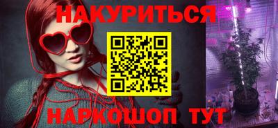 кокаин Будённовск