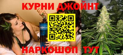 прущие грибы Бузулук