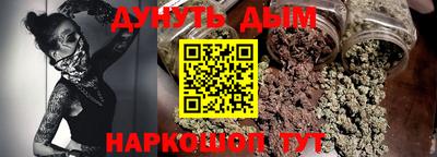 кокаин Будённовск
