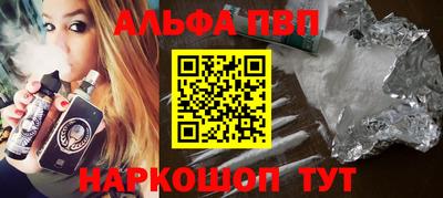 дистиллят марихуана Бугуруслан