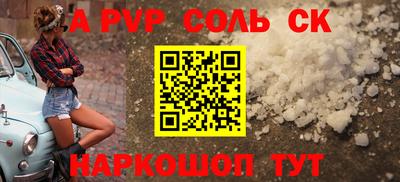 дистиллят марихуана Бугуруслан