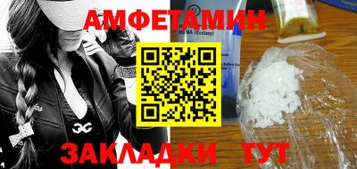 дистиллят марихуана Бугуруслан