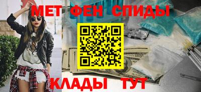 дистиллят марихуана Бугуруслан