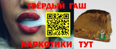 кокаин Будённовск