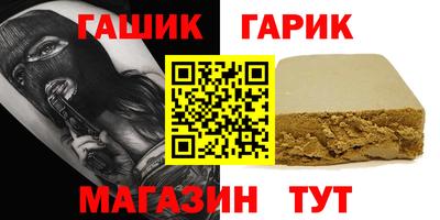 кокаин Будённовск