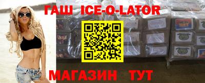 дистиллят марихуана Бугуруслан