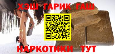 кокаин Будённовск