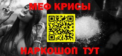 прущие грибы Бузулук