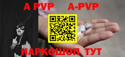 дистиллят марихуана Бугуруслан
