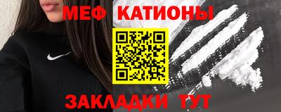 дистиллят марихуана Бугуруслан